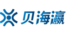 、尤蜜荟妲己洗澡视频种